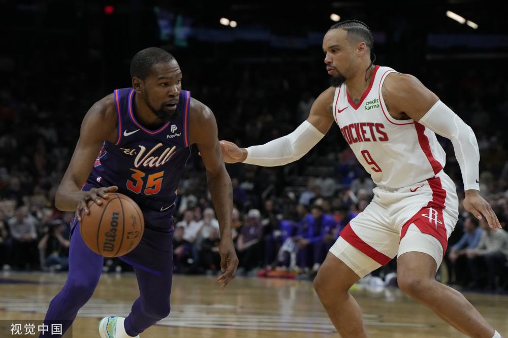 他们的整体 他们的整体